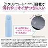 Бутылка для воды ZOJIRUSHI бесшовная 480 мл кружка из нержавеющей стали One Touch Airy Blue Интегрированная упаковка означает, что нужно мыть только 3 предмета SM-WS48-AM