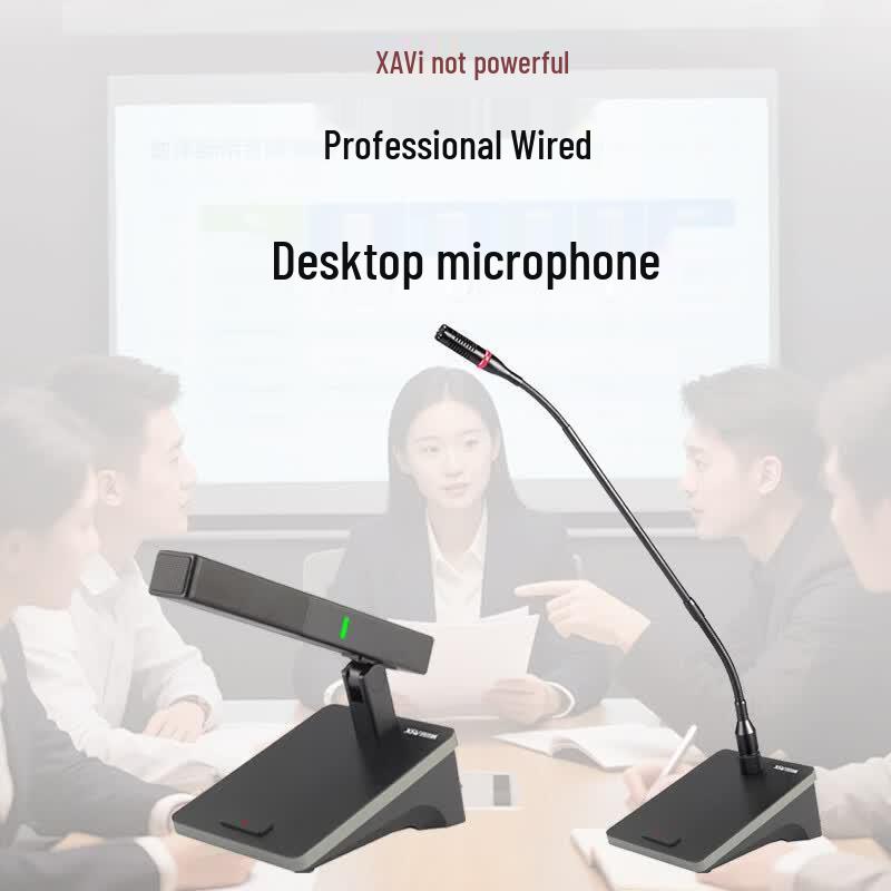Xun'erwei Professional Audio & Conference Equipment (CN version)