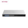 Core OLT-коммутатор Ruijie RG-NBF5300M