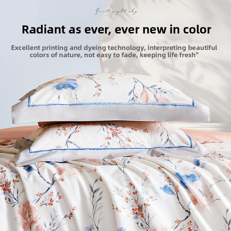 Cotton Printed Four Piece Set: Leisure Activities