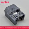 Разъем USB 2.0 Molex 94210-6001 Automotive HSAutoLink 5-контактный