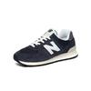 New Balance 574 Кроссовки унисекс U574rh2