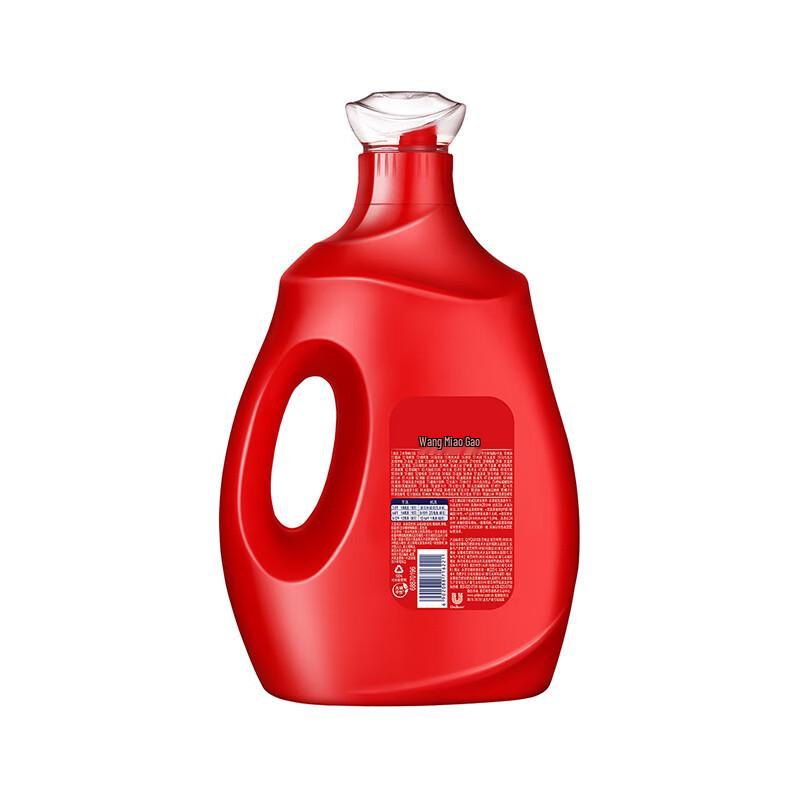 OMO Comprehensive Laundry Care Bundle