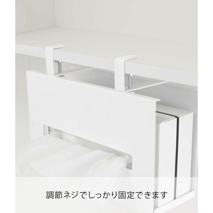 Yamazaki Bathroom Vanity Paper Box Holder White Approx. W25 x D8.5 x H18.5cm Tower Floating Storage Tissue Case Tissue Cover 5010