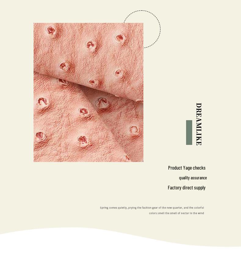 Экологичная гидролизостойкая ПВХ-кожа с узором под страуса толщиной 0,9 мм для багажа, сумок, мебели, подарочных коробок и ремней