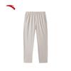 Мужские беговые брюки Master Waist из ледяного шелка