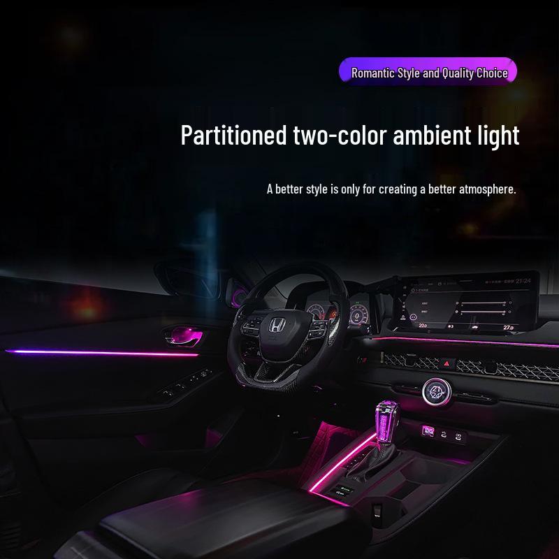 Комплект амбиентной подсветки для Honda Insight 2023-2024