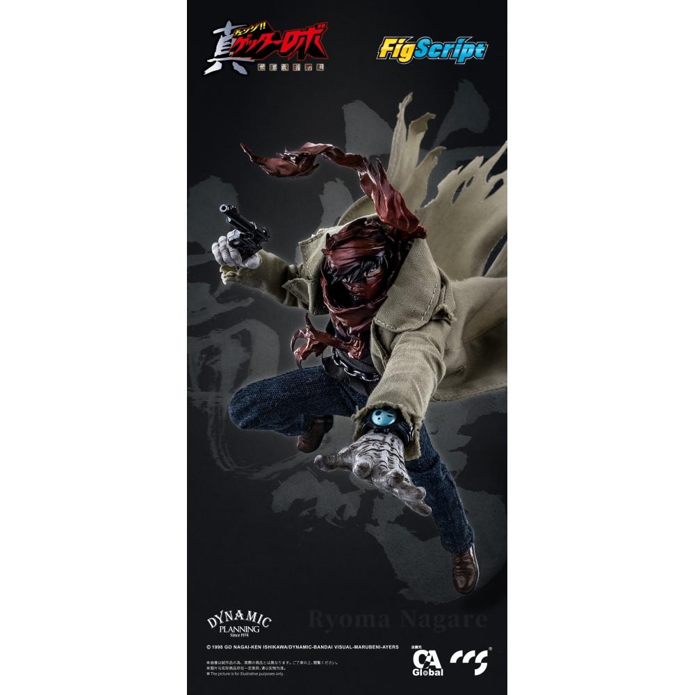Getter Robo 1 12 C A globAl Ltd. X CCstoys figsCript Series Getter Robo ArmAgeddon ryomA nAgAre