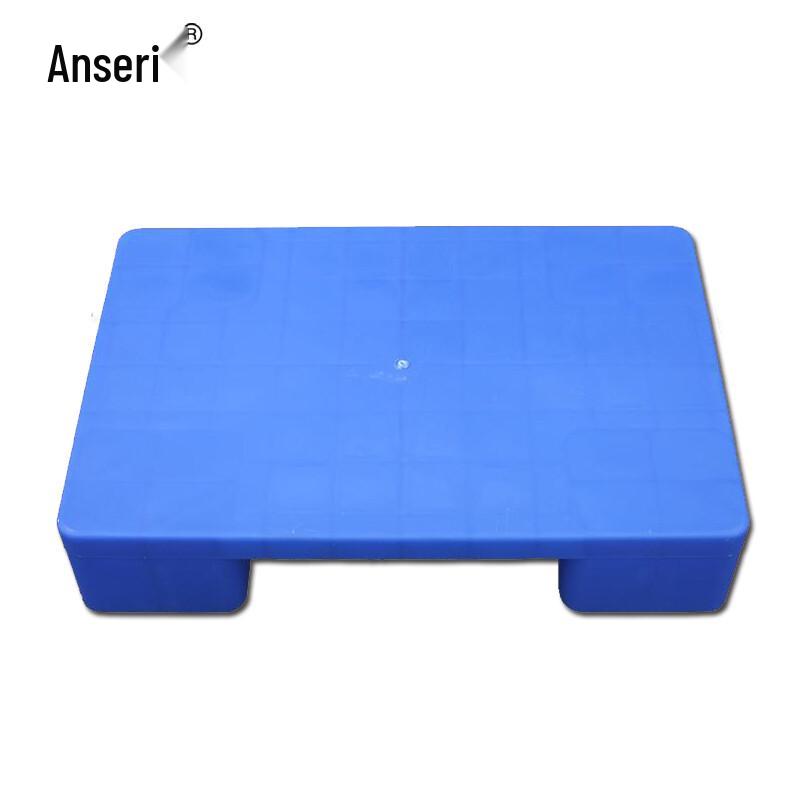 Ancai Rui Four-Foot Flat Moisture-Proof Storage Pallet
