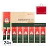 CheongKwanJang Red Ginseng Jingo Vital Stick 5p, 50g, 24 Pieces