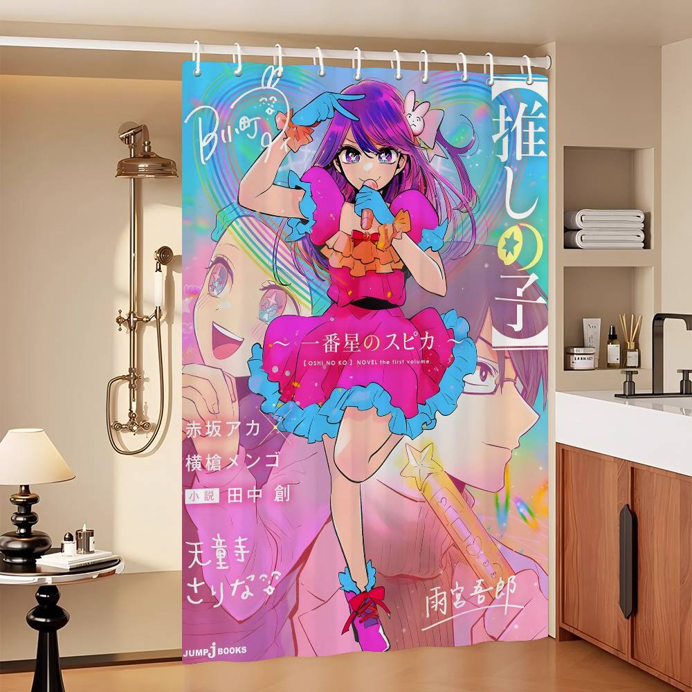 Oshi No Ko Anime Ai Hoshino Simple Bathroom Shower Curtain Shielding Partition Shower Curtain Quick Dry Can Be Scrubable Light