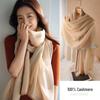 Hang Silu 100% Cashmere Warm Scarf Shawl