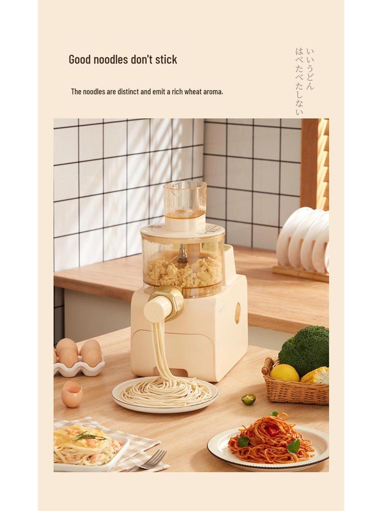 Многофункциональная автоматическая машина для приготовления лапши и теста для пельменей с интеллектуальными функциями замешивания и прессования