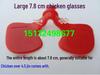 Free-Range Chicken Anti-Pecking Glasses and Eye Mask – 1000 Sets with Free Shipping