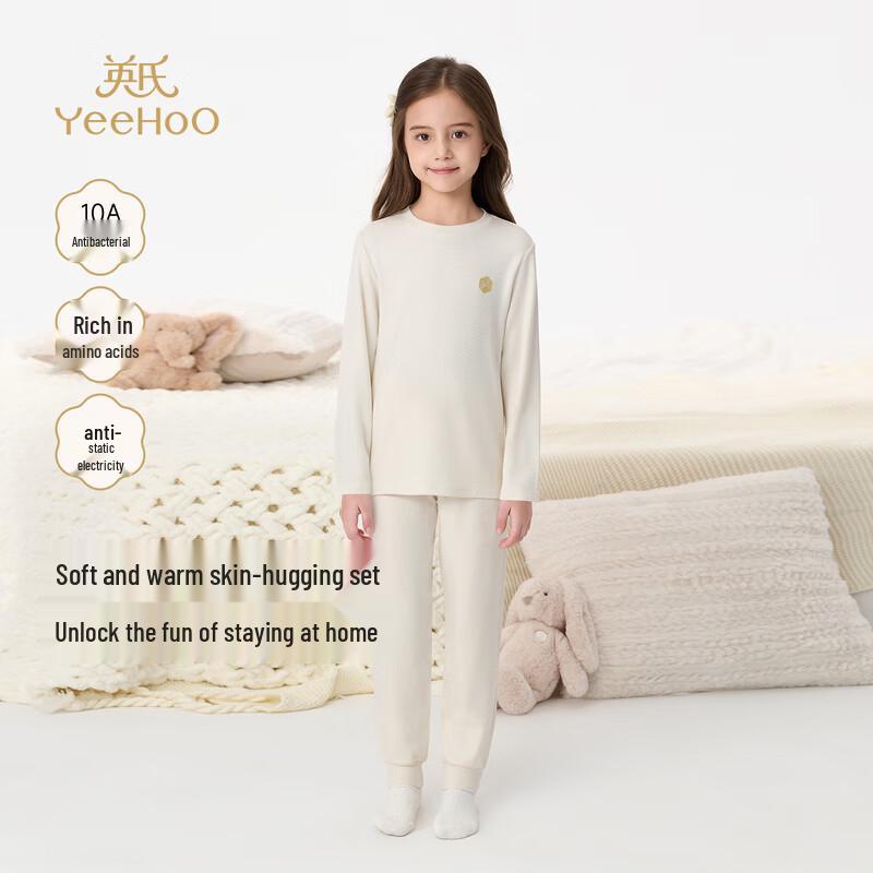 YEEHOO Kids' Anti-Bacterial Thermal Loungewear Set