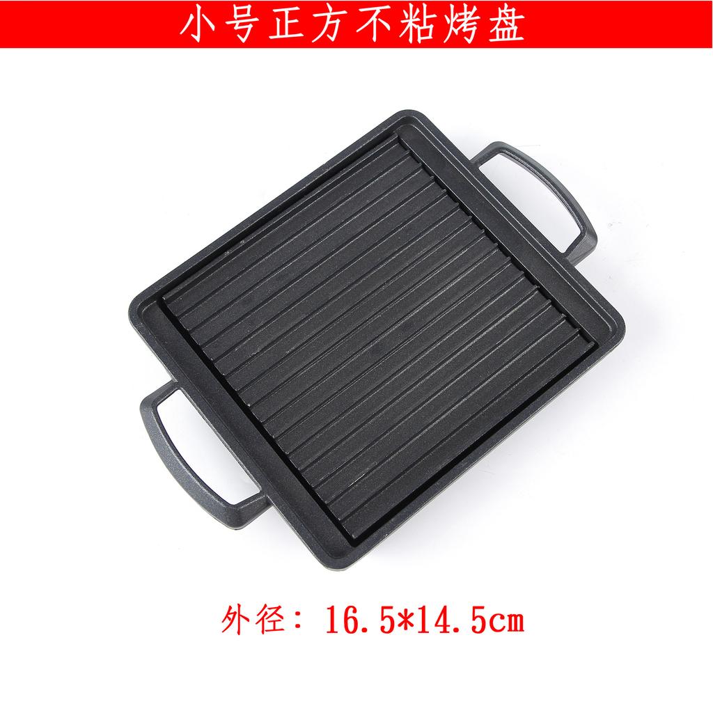 Mini Barbecue Charcoal Grill Grill Tray  Home Barbecue Small Charcoal Stovecha Rcoal Grill Rice Cake Oven