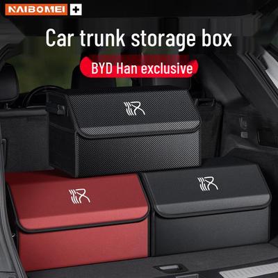 Органайзер в багажник BYD Han EV - Контейнер для хранения в задней части автомобиля