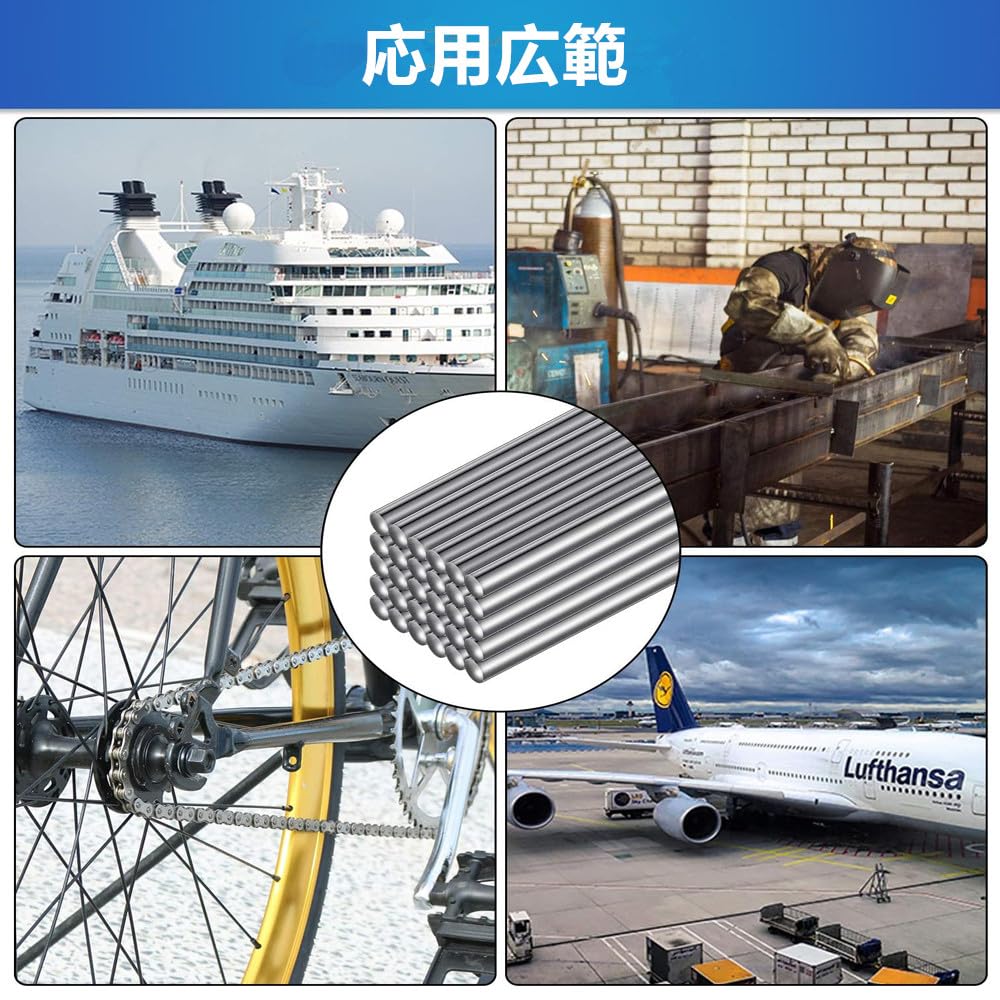 Сварочные прутки SensaBliss из алюминия, низкотемпературные припойные прутки, 30 шт. Сварочная проволока, низкотемпературные ремонтные паяльные инструменты, не требующие припойного порошка