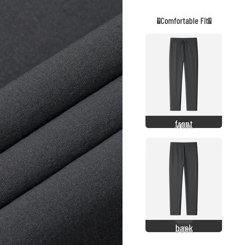 MONTAGUT Men's Lightweight Straight-Leg Casual Pants