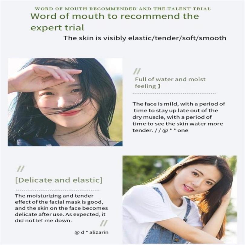 Bioaqua Увлажняющая маска из морских водорослей с арбутином, отбеливающая эссенционная маска против морщин, проницаемость влаги