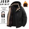 Мужская зимняя хлопковая куртка с капюшоном JEEP SPIRIT