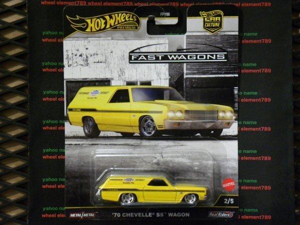 Hot Wheels Chevelle SS Wagon Car Culture Fast Wagon Premium Model FAST WAGONS '70