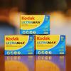 Kodak Пленка 35 мм, 36 экспозиций в рулоне, ColorPlus200, золото, 200 цветов, UltraMax 400, печать 135–36, подходит для пленочных камер.