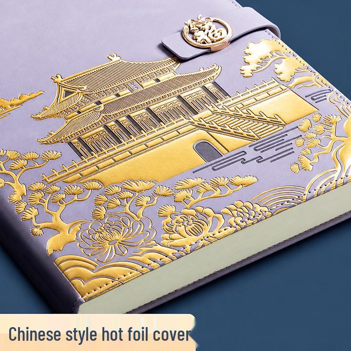 National Trend A4 Thickened Custom Logo Business Notebook, Chinese Style, Large Size, High-Quality, Customizable.