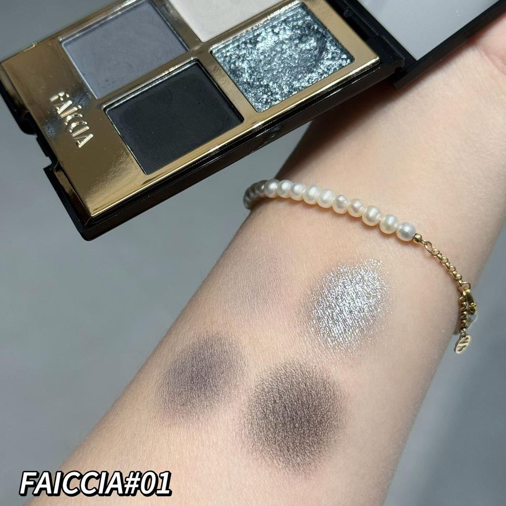 Четырехцветные тени для век Earth Color Fine Flash для всех типов кожи