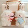 Soft Little Lamb Dolls Pendant Cute Fluffy Sheep Keyring Lovely Lamb Plush Keychain  Gifts