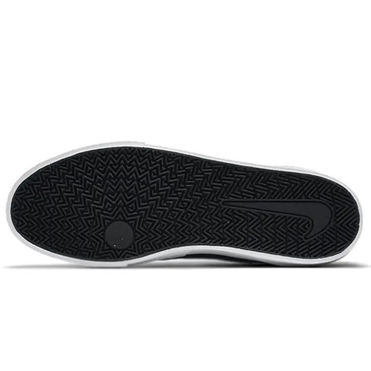 Nike Chron Slr Sb 'Черный' CD6278-002