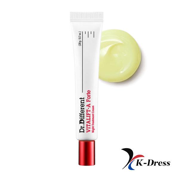 DR.DIFFERENT VITALIFT-A Forte - Интенсивный антивозрастной ночной увлажняющий крем для сетчатки 20мл
