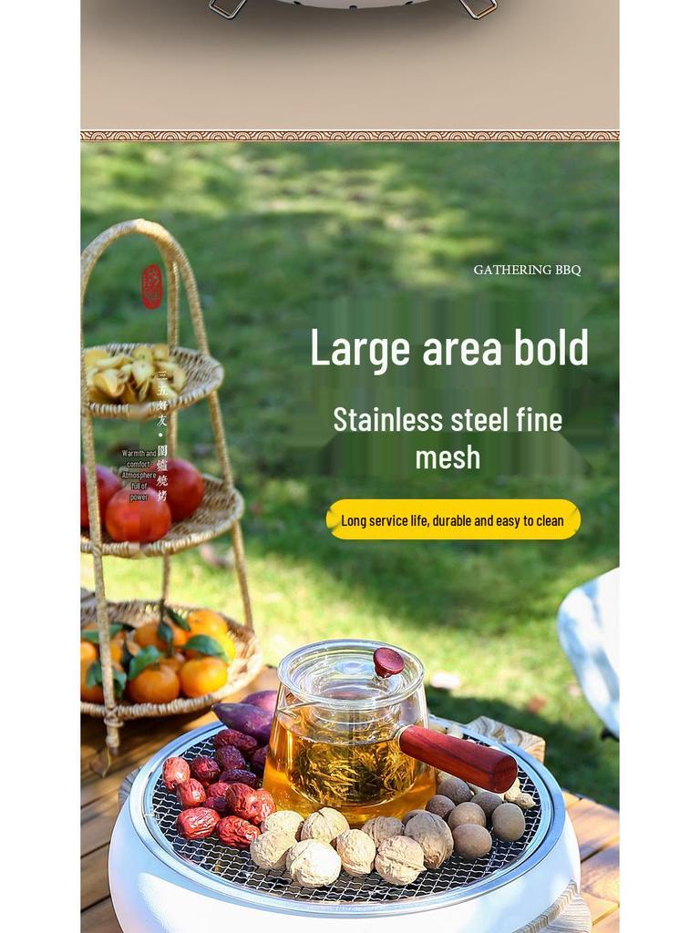 Электрический гриль и кострище двойного назначения: Набор для барбекю в помещении, варки, выпечки и угольная печь