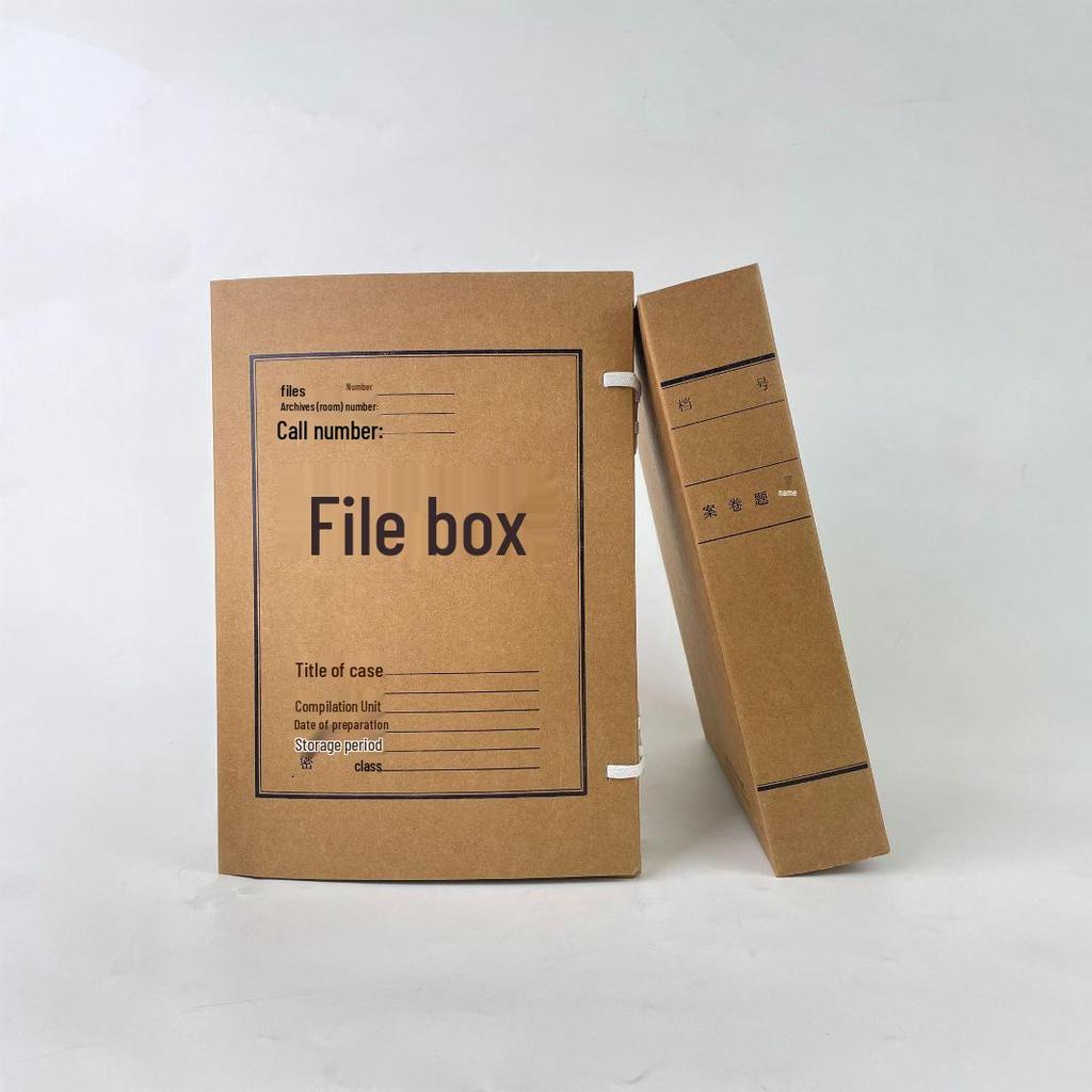Acid-Free Kraft Paper Document Storage Box - Durable, Thickened, Large Capacity