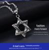 Trendy Hip-Hop Six-Pointed Star Necklace: Unisex Titanium Steel Chain for a Cool, Rustic Korean Style
