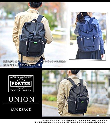 Porter Рюкзак Daypack x Желтый (Портье) 782-08692 3.Черный