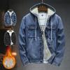 Мужская зимняя куртка 2024 года из плюшевого денима с капюшоном и имитацией овчины