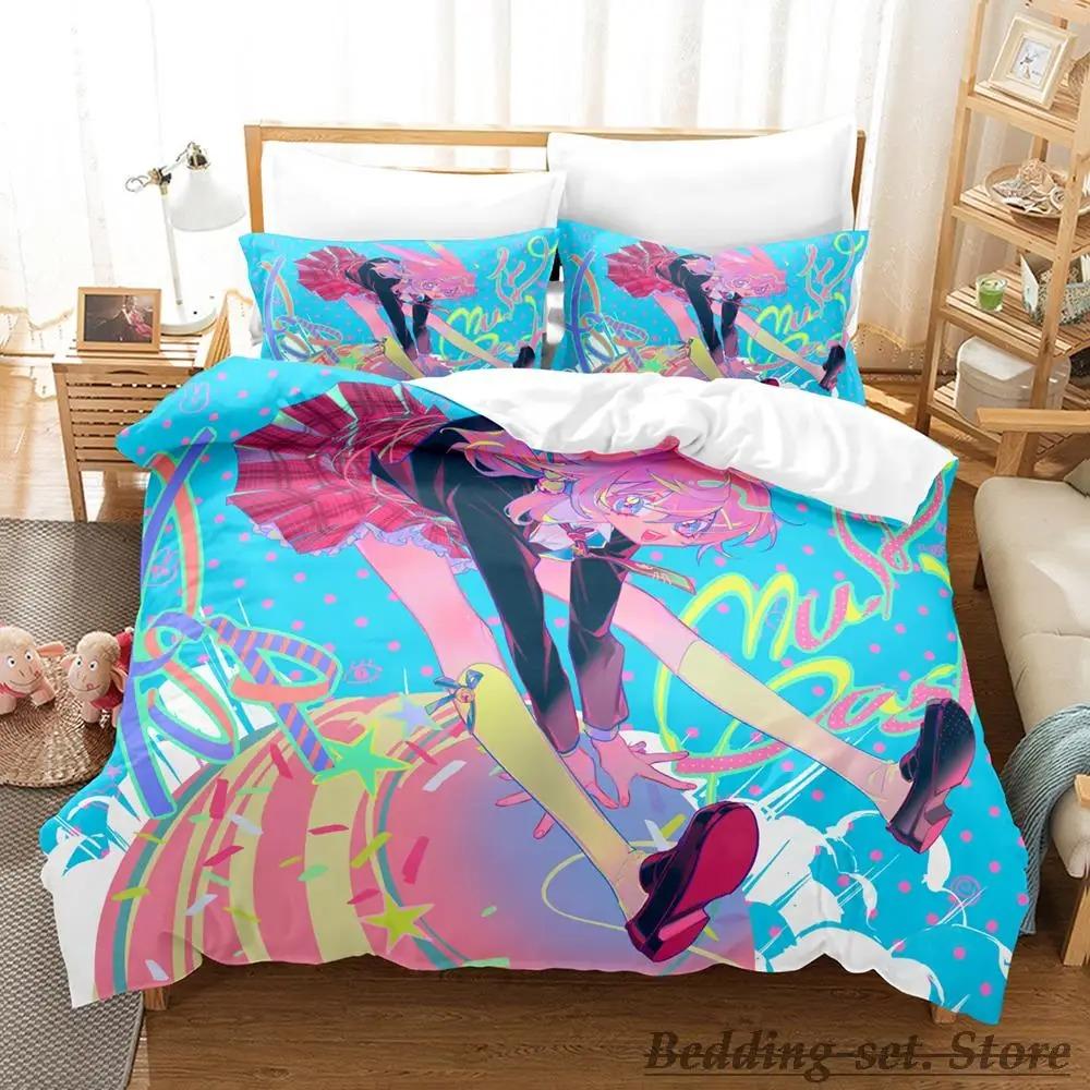 Muse Dash Постельное белье Single Twin Full Queen King Size Bed Set Adult Kid Bedroom Duvetcover Sets Anime Parure de lit Bed