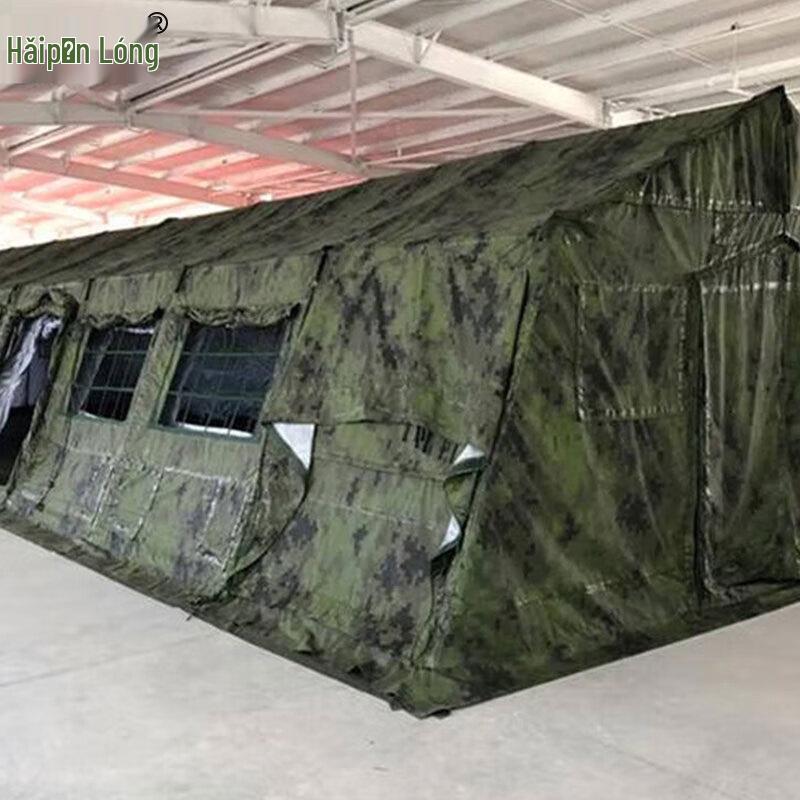 Палатка с каркасом Hailong 40 кв. м и аксессуары