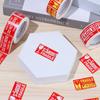 Adhesive Office Shipping Express Label Handle With Care Keep Fragile Warning Sticker Special Tag
