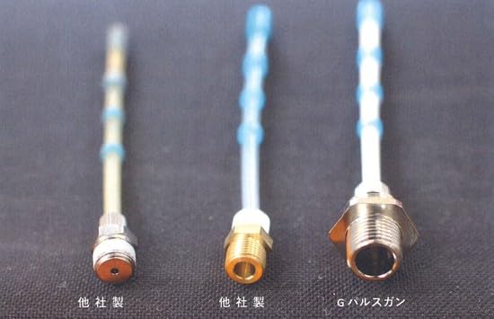 Narashino Engineering Шок сдувает для уборки помещений Grace импульсный пневмопистолет II 17210080 волна, мат,