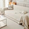 1pc Sofa Cover Towel, Sofa Throw Blanket, Pet-friendly Sofa Protective Cover, Suitable for Bedroom and Living Room, Home Decor