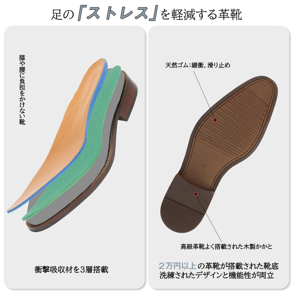 Деловое кожаное платье подлинные Monk прямые роскошные черные [Fox Sense] Туфли, Туфли, Мужская обувь, Кожа, Ремешок, Наконечник, Мужская обувь, Легкие,