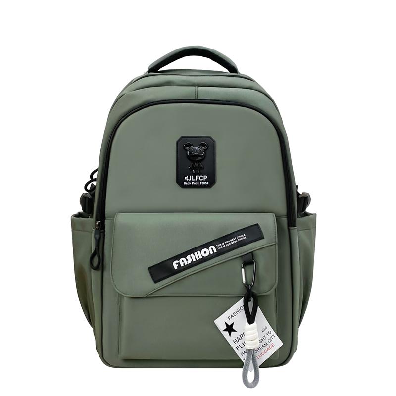 Школьный рюкзак мужской большой емкости в стиле колледжа, рюкзак для отдыха на природе, рюкзак для пар