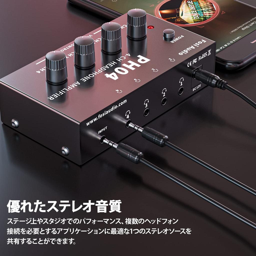 Fosi Audio PH04 Наушники Стерео Аудио Металлический Портативный Наушники Женский AUX Подходит для Использования Питание 4-канальный Усилитель, Усилитель, Рамка,
