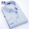 Мужская рубашка в полоску с длинным рукавом в стиле business casual