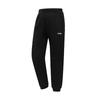 Li-Ning Comfortable Versatile Cuffed Fleece Sweatpants Men Bottoms AKLC323-1