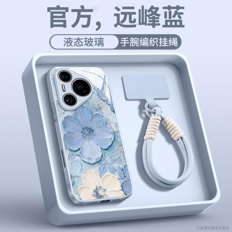 Подходит для чехла мобильного телефона Huawei pura70pro, новый чехол pura80 p50pro + премиальный женский чехол p60PRO
