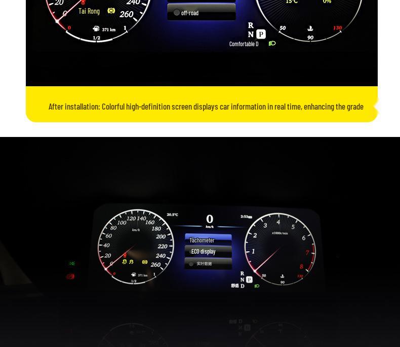 Mercedes-Benz W205 Smart Plug-and-Play HD LCD Instrument Panel