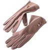 Touchscreen Women's Warm Gloves Fashion Winter Gloves New Cold Weather Gloves
